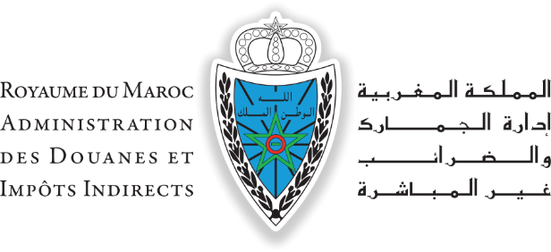 DII logo